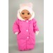 Конверт зимний с шапкой и варежками для пупса 36 см