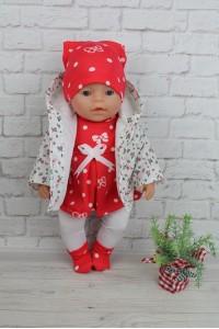 Комплект "Бусинка"