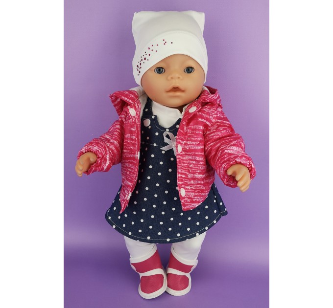 Комплект "Чари" для ляльки Baby Born