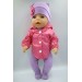 Костюм розово-сиреневый одежда для пупса Baby Born 43см