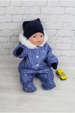 Комплект зимний синий